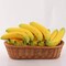 Set of 12 Real Touch Artificial Bananas - Add a Touch of Nature to Your Home Decor